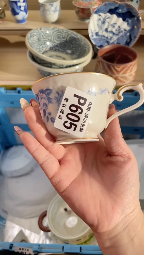 【闪购商品】杯瓷器瓷器瓷器瓷器P605