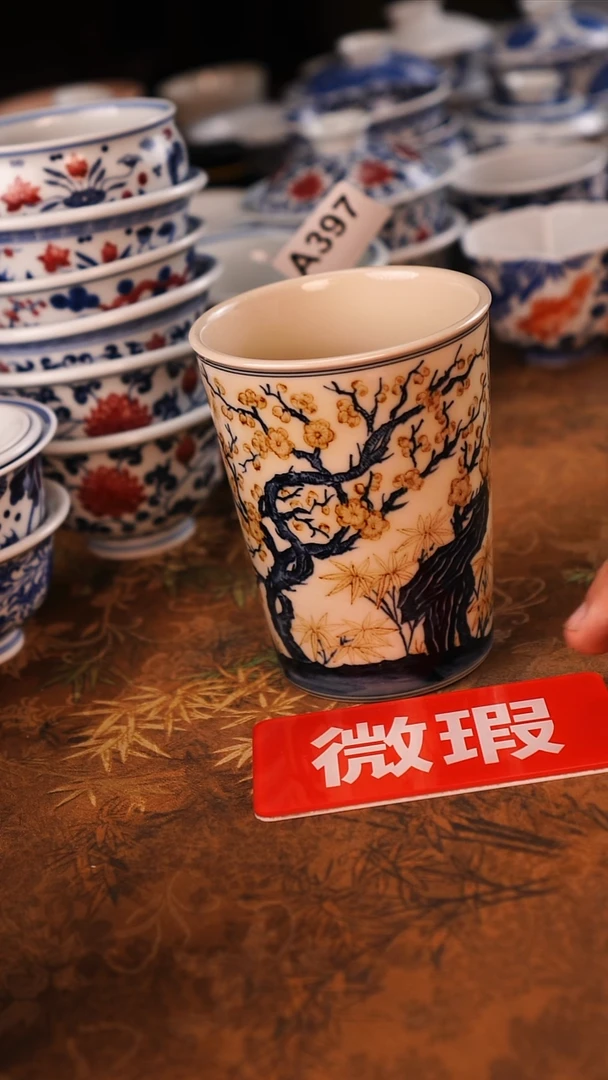 景德镇手工手绘茶器-112