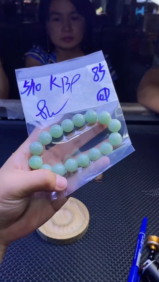 定制翡翠未镶嵌天然缅甸A货翡翠，多样性发货只发其一