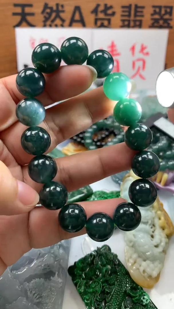 【闪购商品】翡翠颈饰未镶嵌保真天然A货翡翠