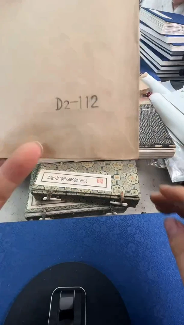 昌化石印石用****4拓片1111