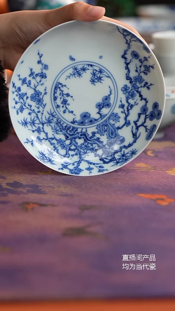 源明青忆松竹梅壶承