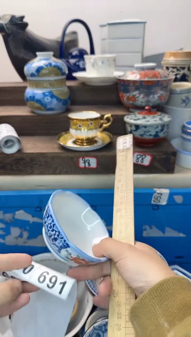 茶杯紫砂冬***?690陶艺中古瓷器全场满18米包邮