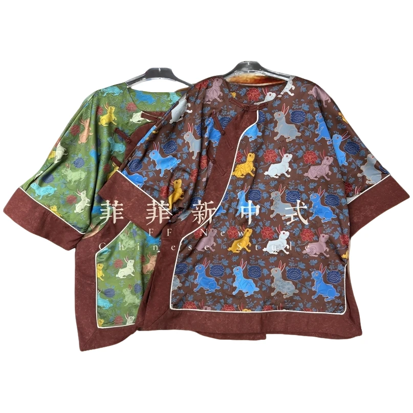 【玉兔衔芳】新中式老钱风格玉兔图案缎面提花斜襟宽松大码短袖上衣