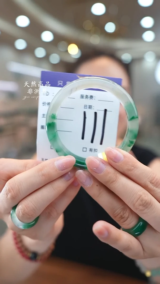 未镶嵌手镯石英质玉111