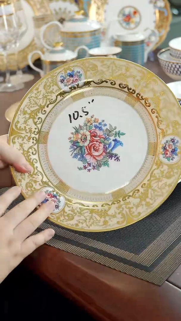 瓷片10.5英寸平盘  福利价 微瑕