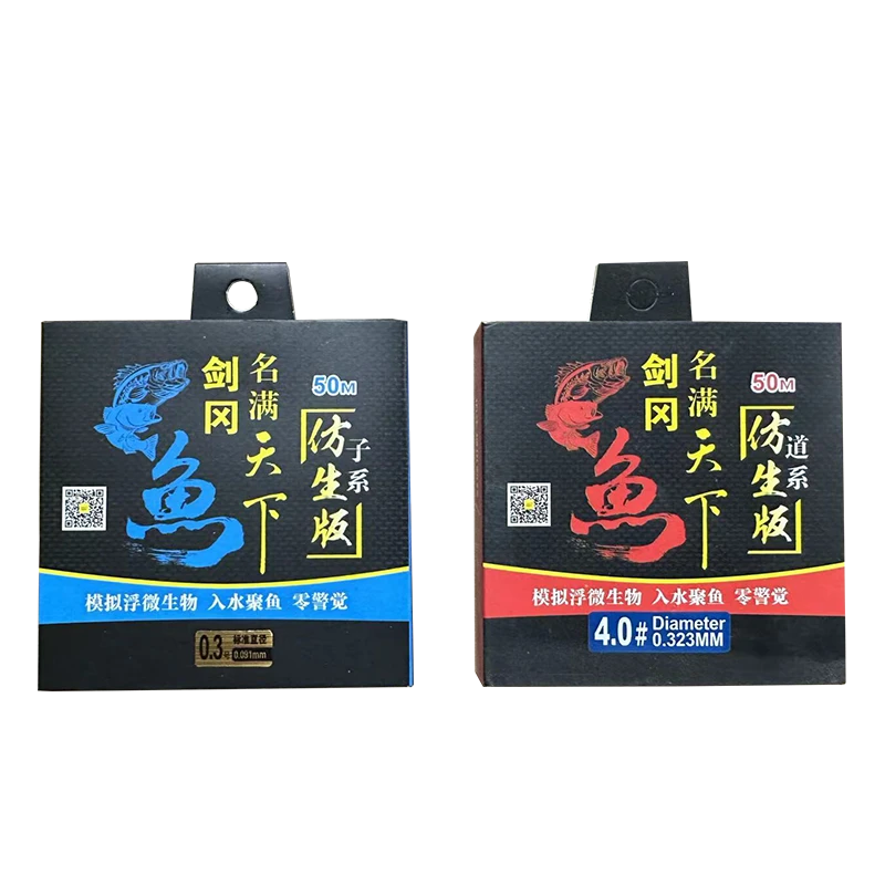 鱼线主线子线型号随机发