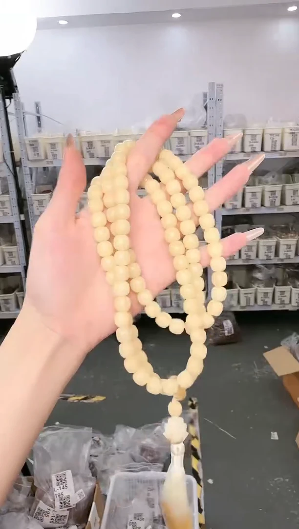 菩提根/象牙果吊坠X-D391135