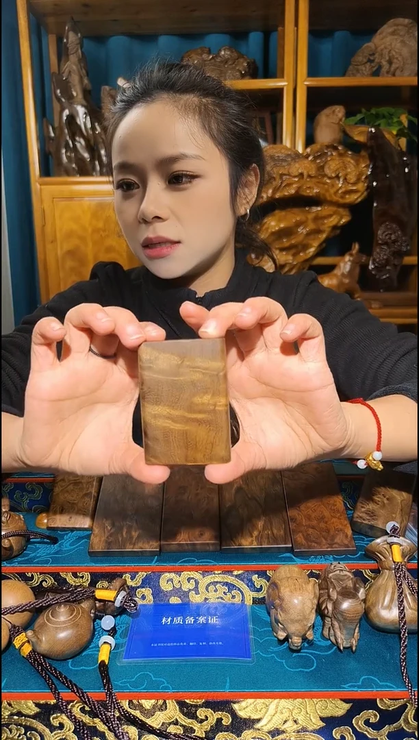 金丝楠《燊若坊》正品川料金丝楠小叶桢楠10