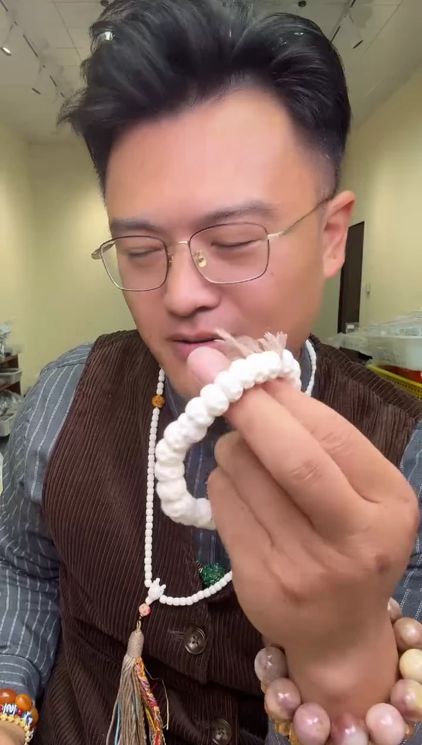 手串 多样性发一件 236