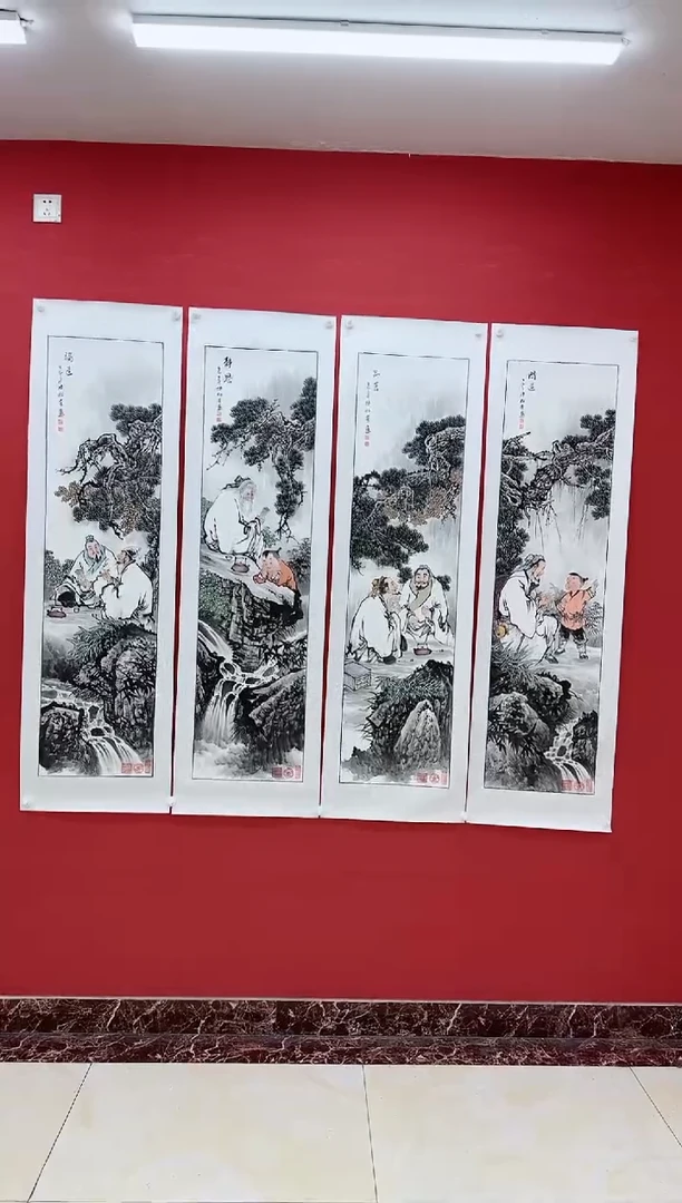 国画陈松芳《人物》四条屏带证书带礼盒