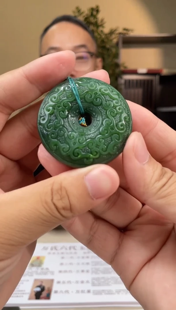 颈饰未镶嵌和田玉多样性发货拍一发一