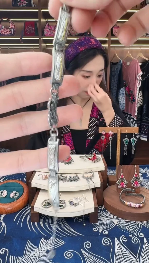 织绣561黔东南苗族刺绣