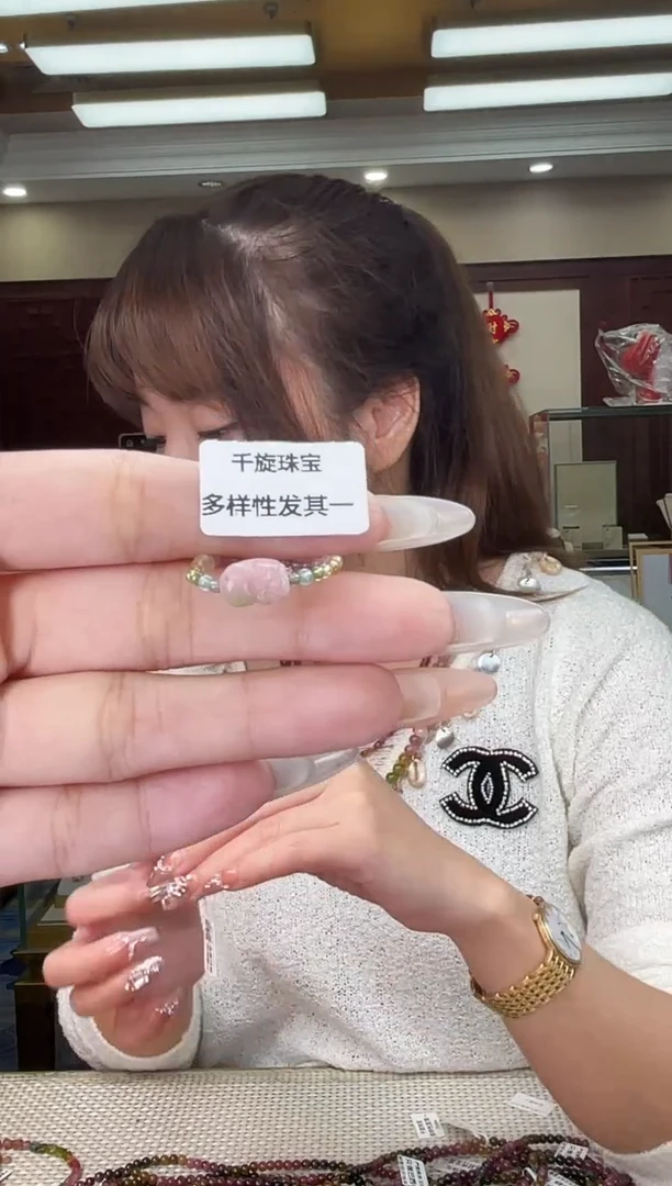 未镶嵌/碧玺戒指多样性发货
