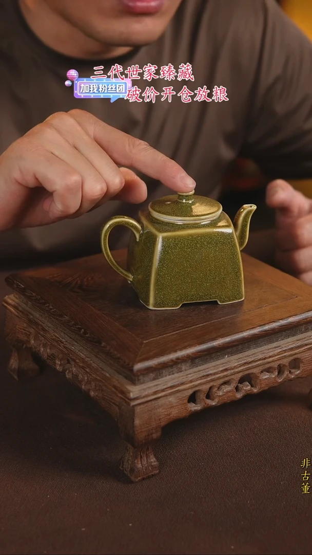 景德镇陶瓷11111111111111