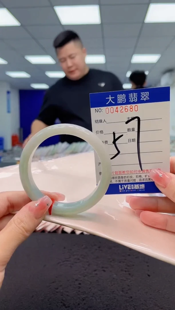 【闪购商品】翡翠手镯未镶嵌AAAAAAAAAA