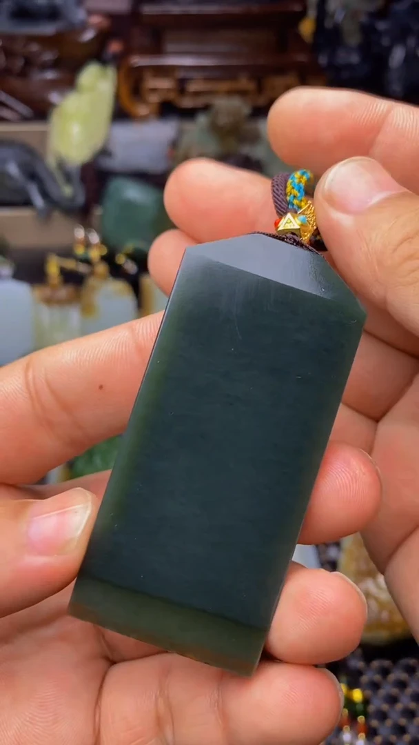 和田玉未镶嵌挂件1