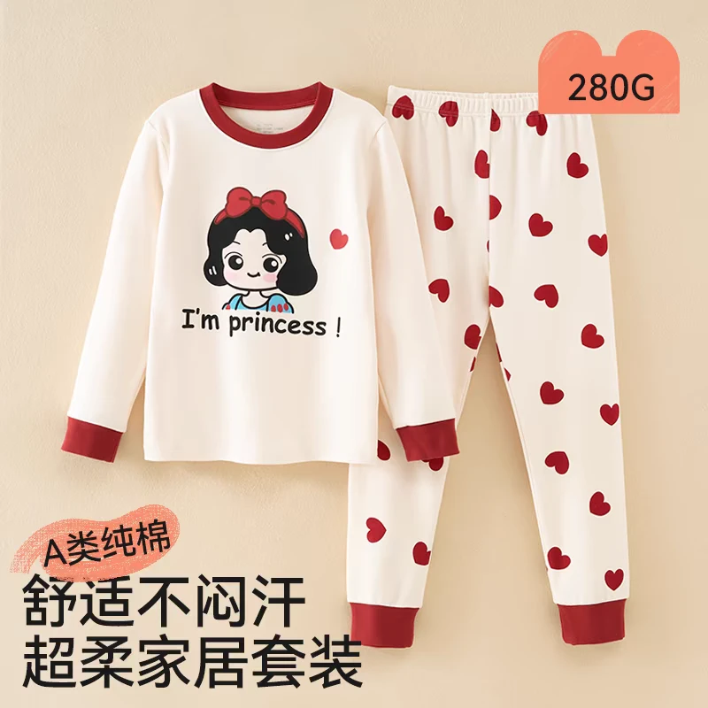 280G女童秋衣秋裤秋冬季全棉保暖内衣宝宝睡衣加厚家居服儿童套装