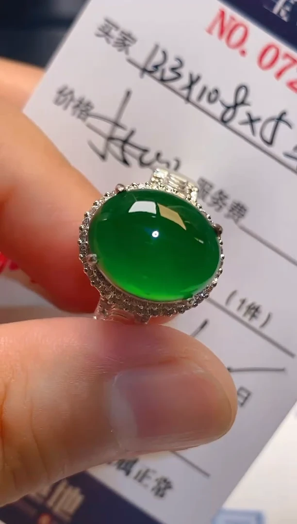 翡翠未镶嵌耳饰天然