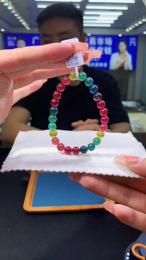 未镶嵌手链碧玺帝王彩虹碧玺单圈7D