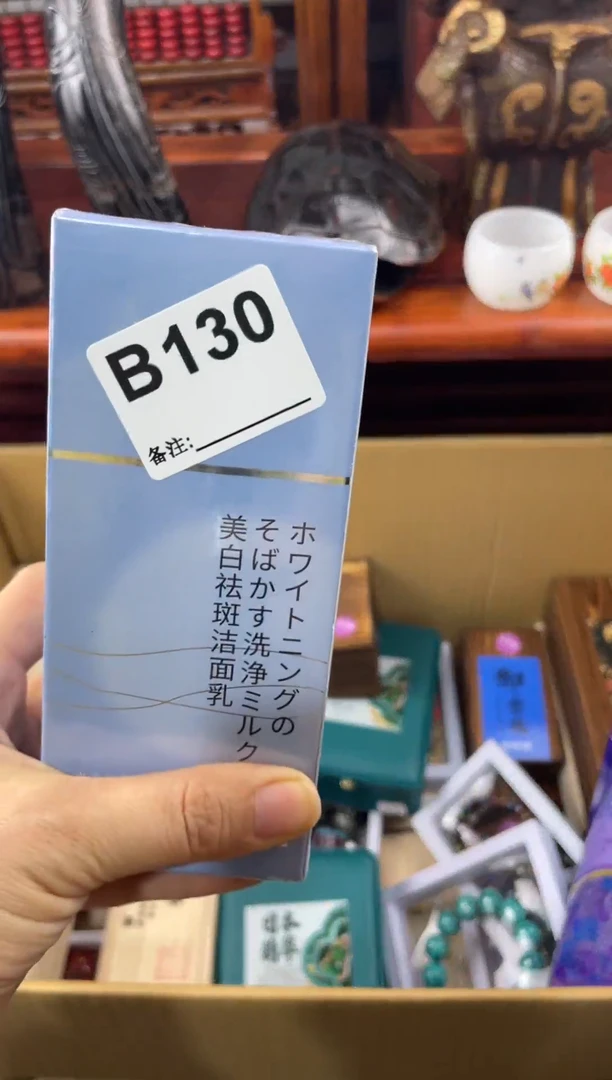 连*儿13011111111111111