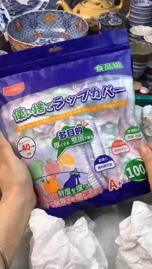 瓷片111111111111