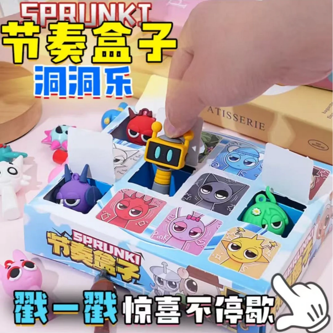 哪吒闹海洞洞乐盲盒周边手办树脂摆件40洞戳戳乐礼盒学生学校摆摊