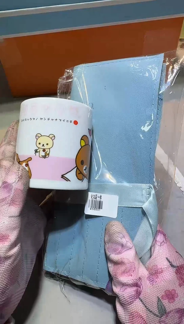 【闪购商品】瓷片111111111111111