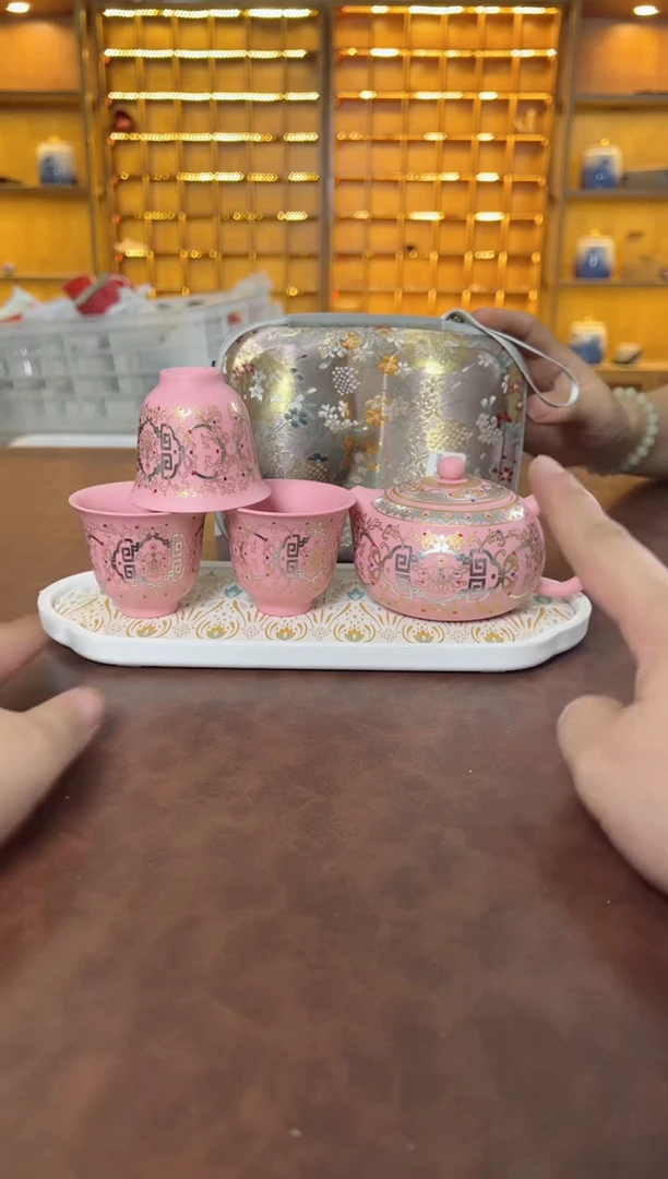 瓷片鸣盏居11111粉紫砂西施壶+3杯+茶盘+包
