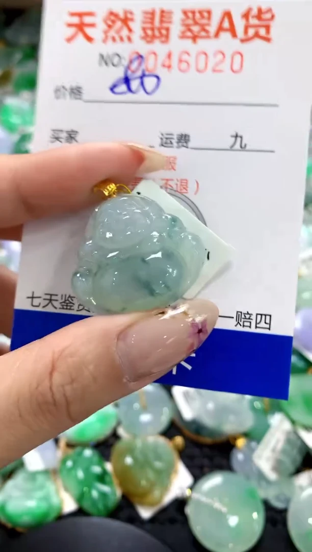 翡翠18K金镶嵌颈饰1111111111111111