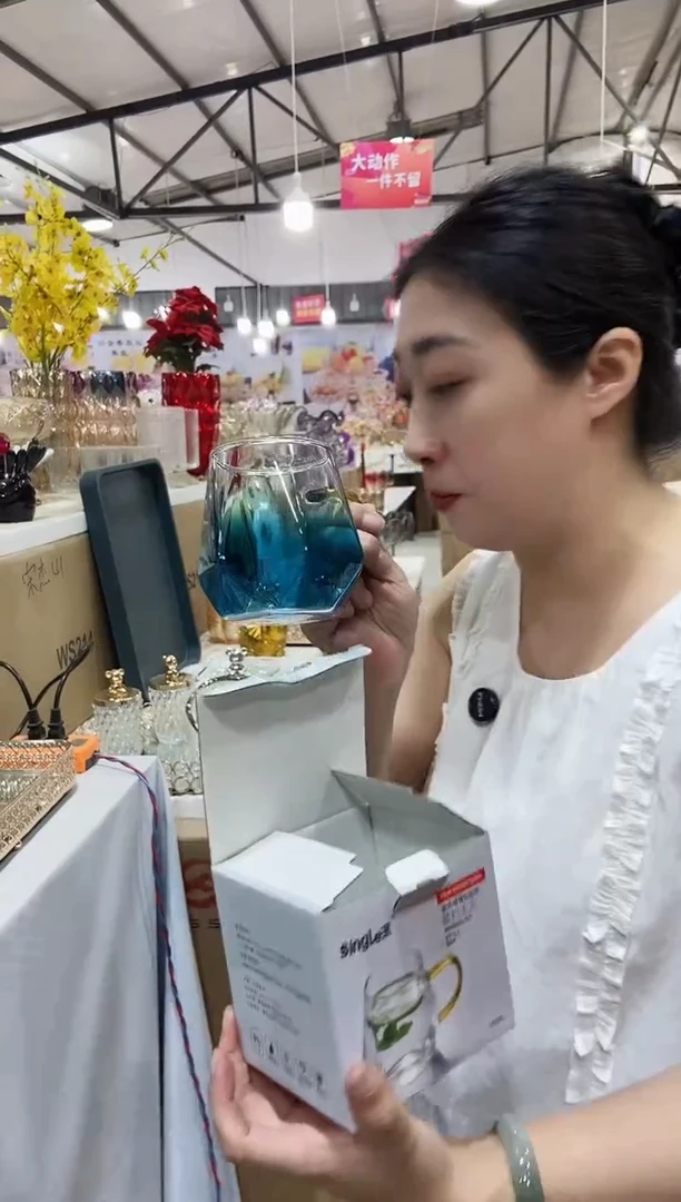 高硼硅耐热手把水杯一个【渐变蓝】