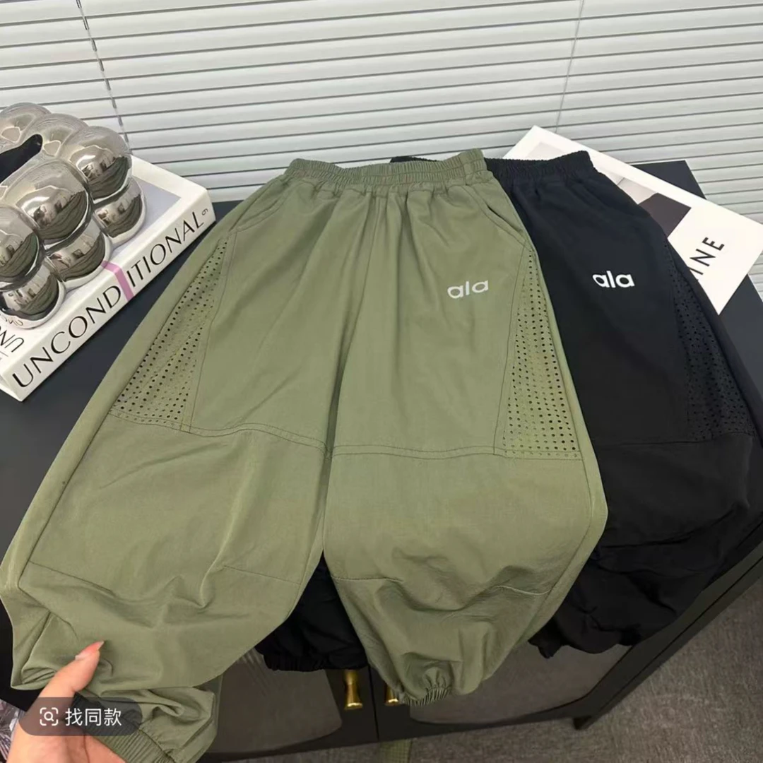 透气儿童夏薄款中大童户外运动男女童网眼拼接速干长防晒裤9198