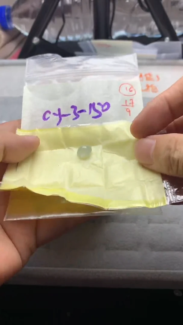 未镶嵌定制翡翠16