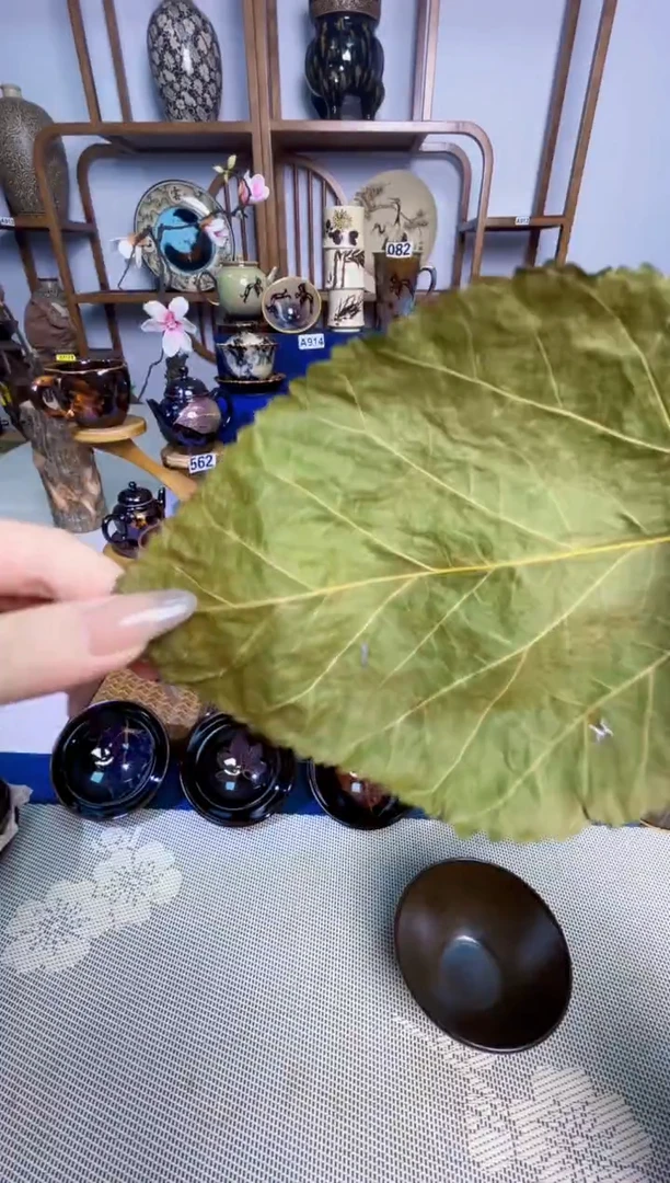 w*【特价无暇真叶入盏1300度】非遗大师手工高温瓷特价款