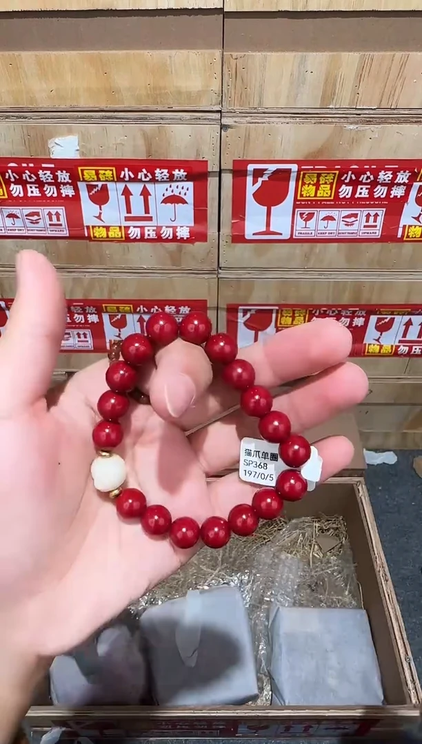 又禧文玩精品手串-无礼盒-@@SP368