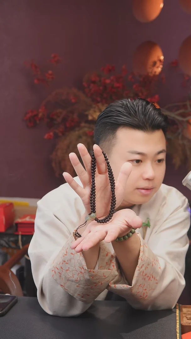 【闪购商品】小叶紫檀手串/手链宫皇顺小叶紫檀凤九多圈手串