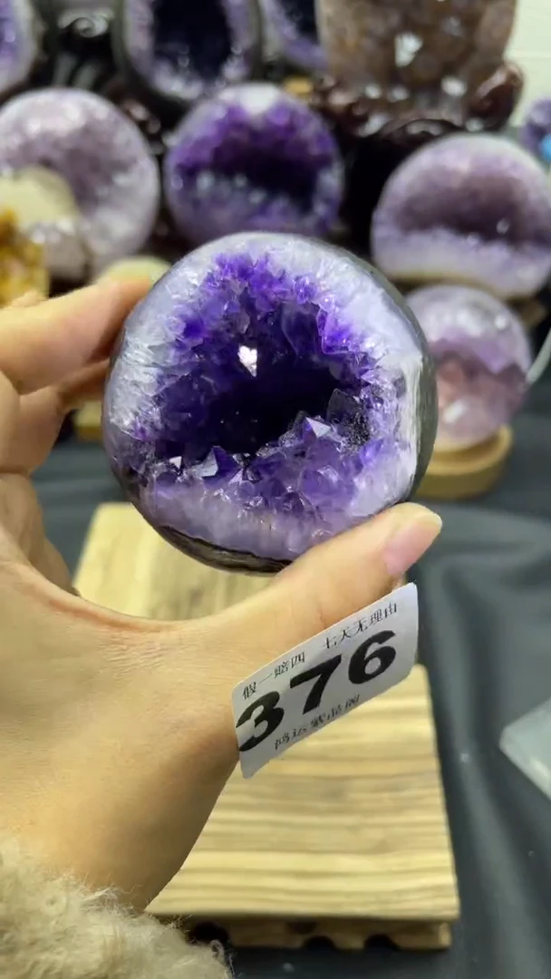 未镶嵌大型摆件（非配饰）紫晶376号摆件