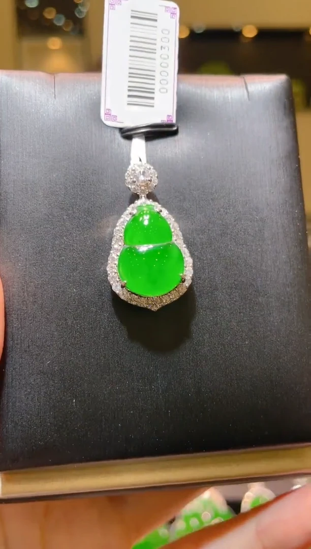 【闪购商品】翡翠吊坠(不含链)未镶嵌A20