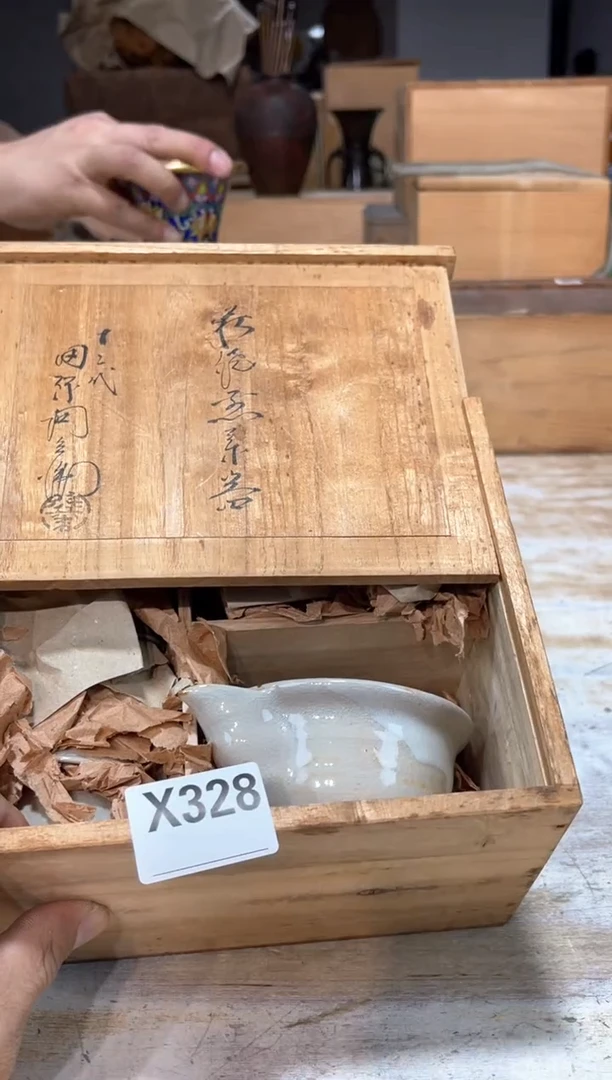 瓷片超****~直播定闪专用链接215244