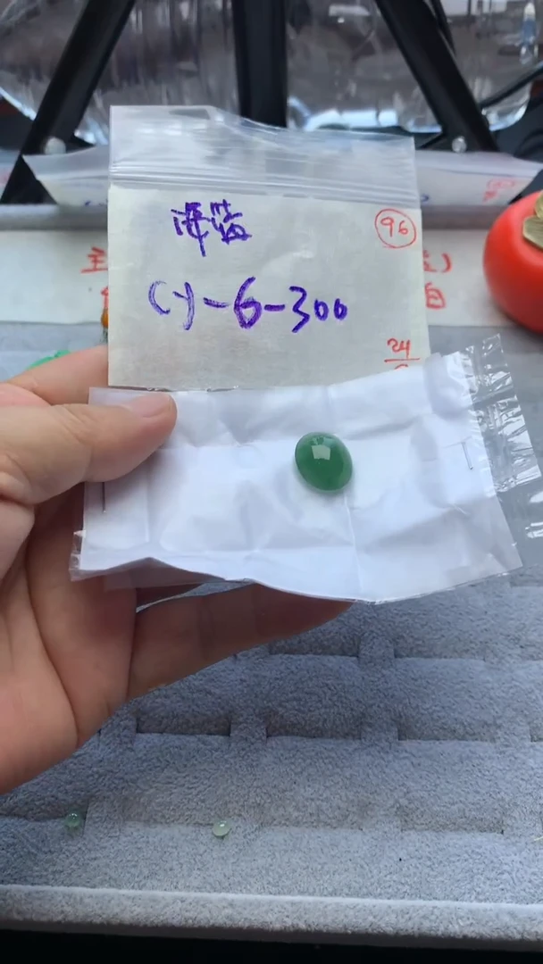 未镶嵌定制翡翠深***?翡翠