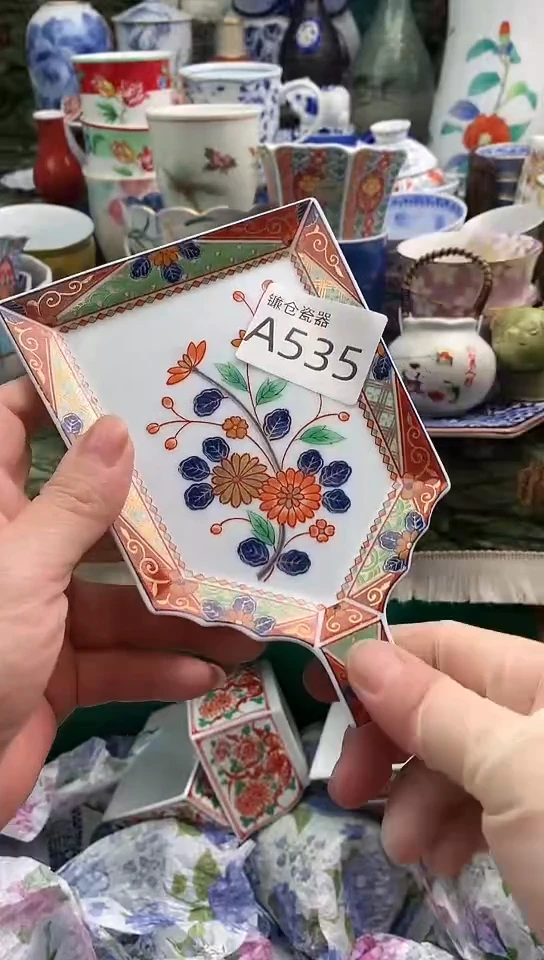 @***川镰仓物语甄选瓷器A535