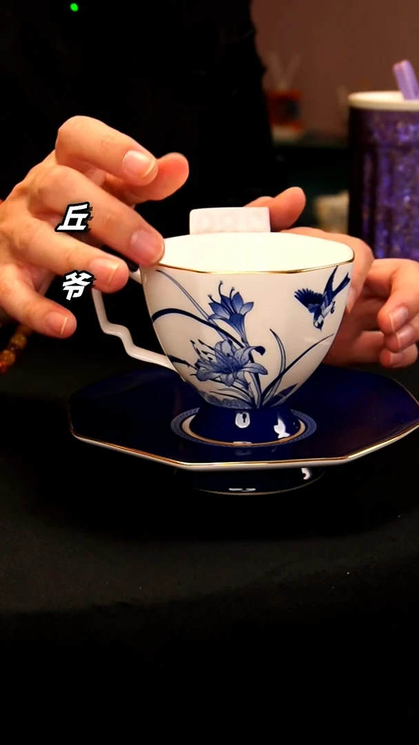 瓷片丘家瓷喜289