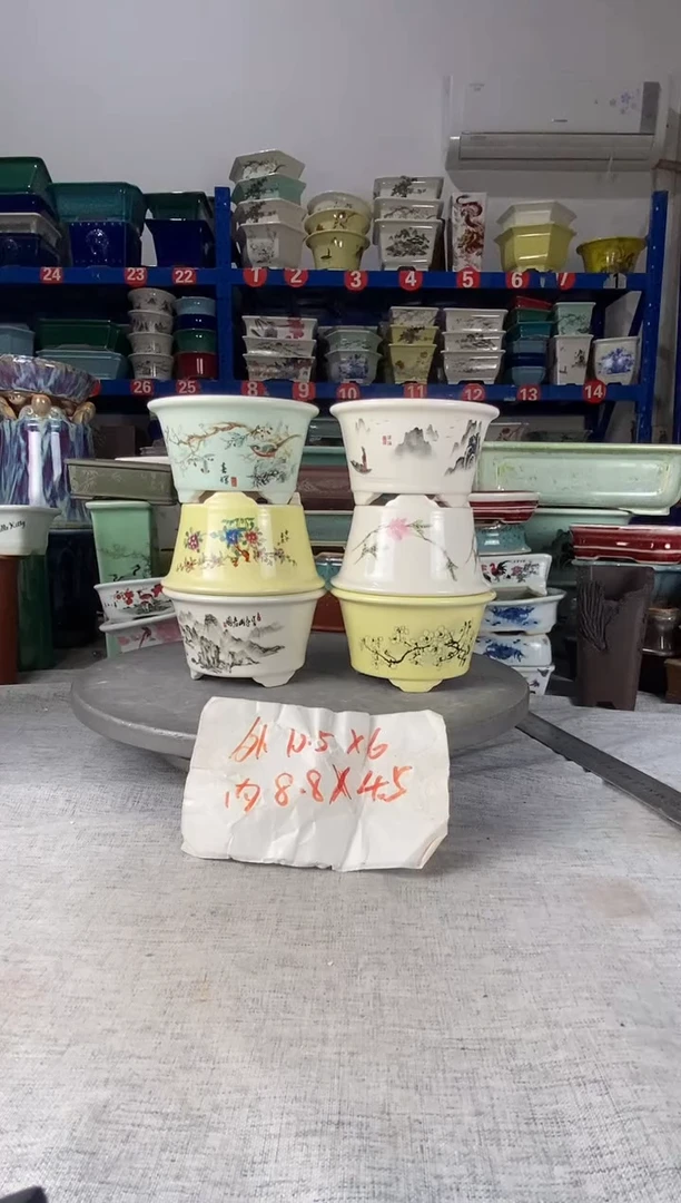 121024六只圆盆花盆