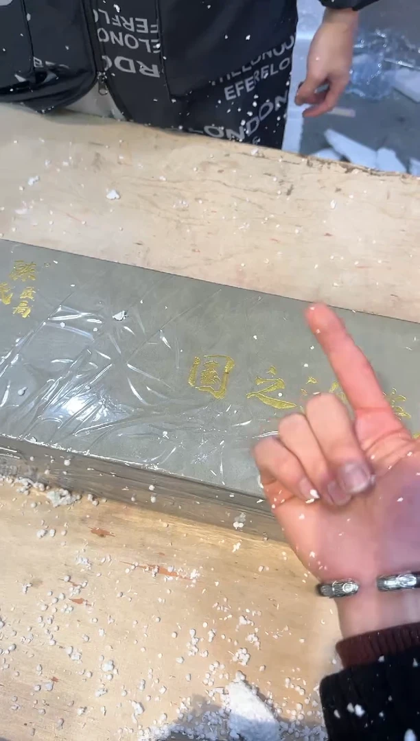 【闪购商品】其他@@@@@@@@@@@@@@@