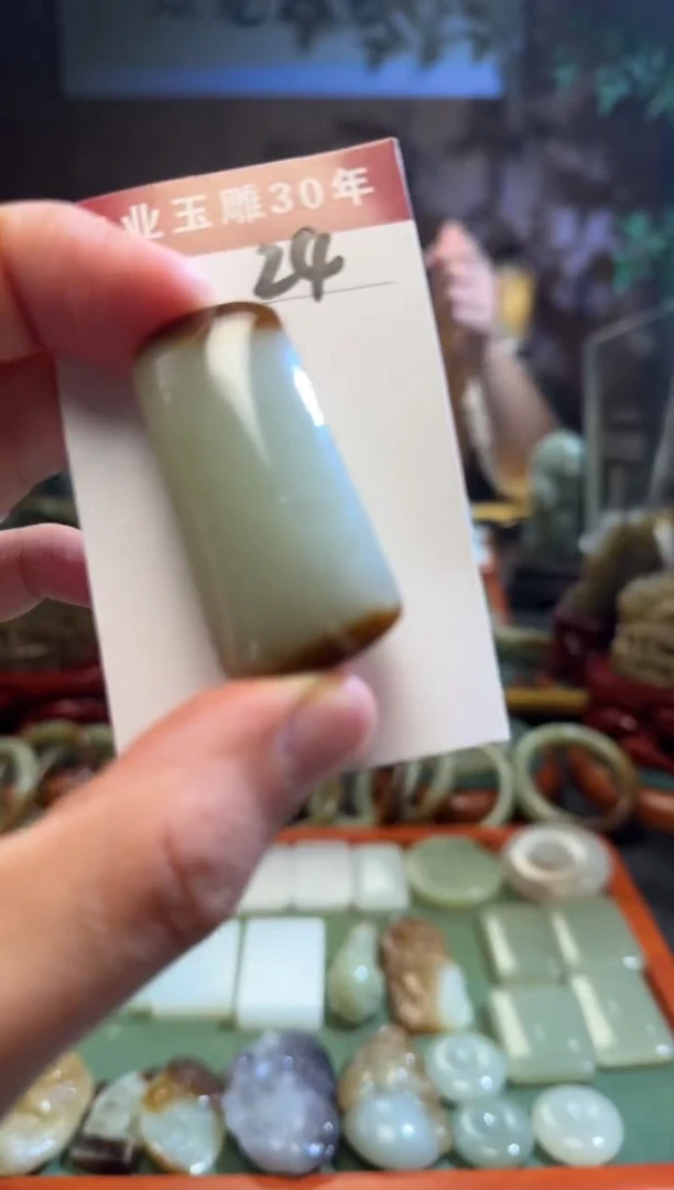 未镶嵌和田玉挂件24