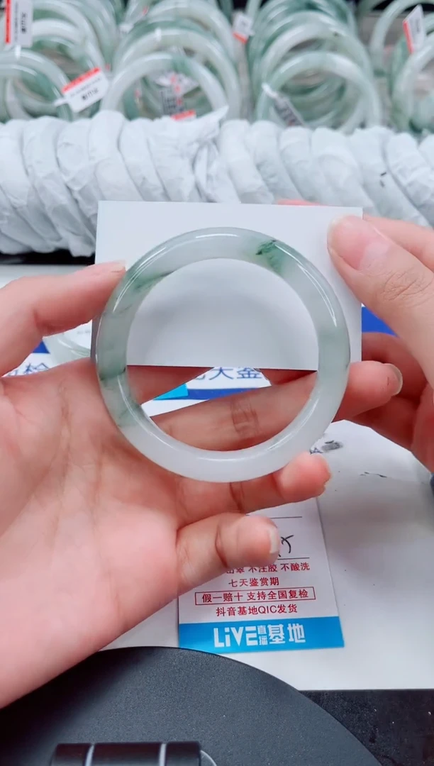 未镶嵌手镯石英质玉314-53/54