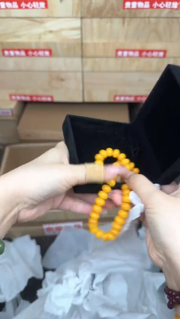 黄玉菩提双圈带碳烧猫爪商品链接@@L007