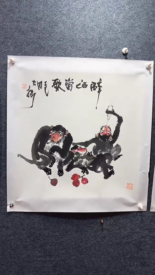 国画周大拙/国画/画心
