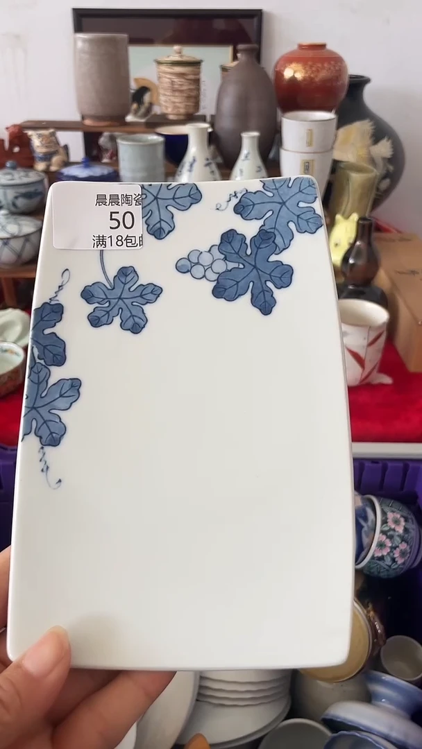 其他 晨晨陶瓷 晨晨陶瓷