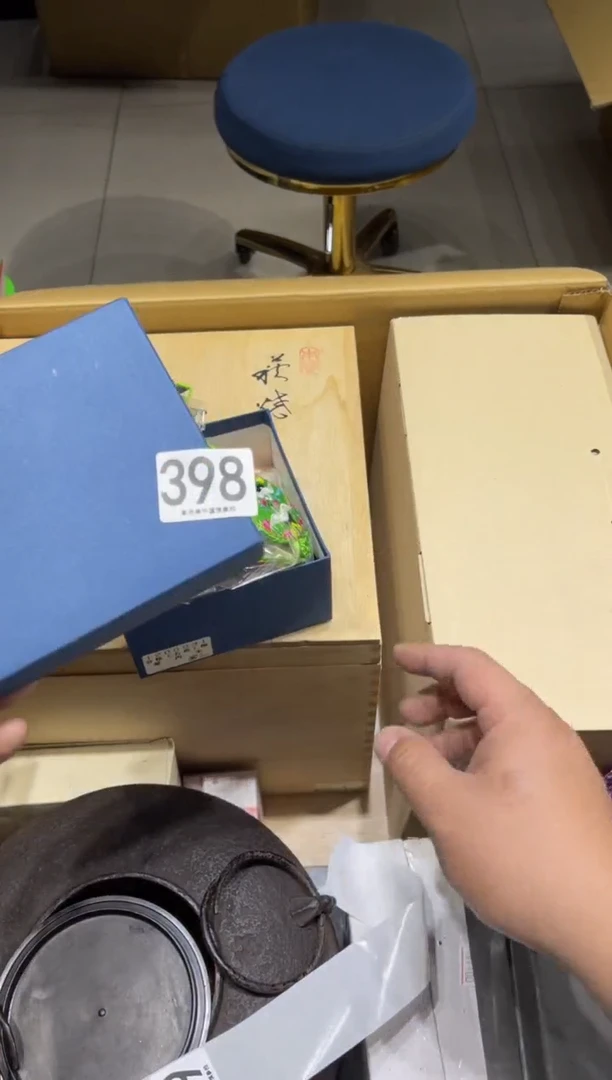 沙*398 默认有瑕 茶道零配